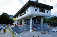 Лечебно-Оздоровительный Центр - фотогалерея на RCC-TRAVEL.RU Лечебно-Оздоровительный Центр - фотогалерея на RCC-TRAVEL.RU